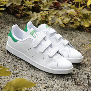 adidas阿迪达斯三叶草史密斯男鞋绿尾魔术贴休闲板鞋女鞋潮s75187图片