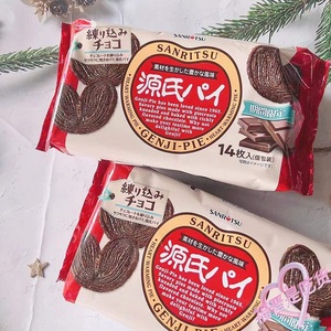 日本进口三立巧克力味蝴蝶酥源氏爱心酥性饼干千层酥高端伴手礼品