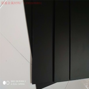 黑色氧化铝板喷砂铝片彩色标牌 0.2 0.3 0.5 0.6 0.7 0.8 1 2 3 5