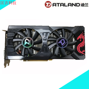 台式主机显卡位置图示_台式机显卡接口类型_台式双显卡好还是独立显卡好