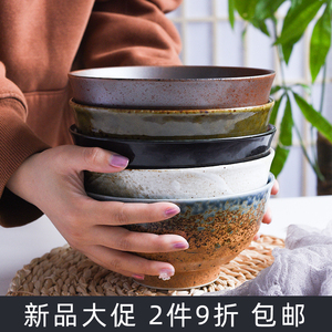新品2件9折日本进口万古烧陶瓷大面碗拉面碗家用日式复古粗陶碗