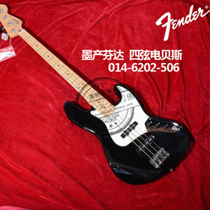 芬达电贝斯墨芬
