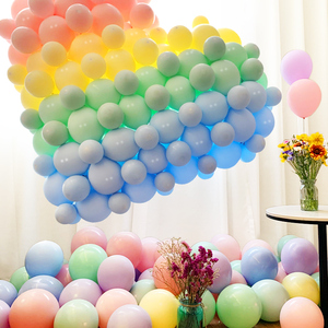 飘空氦氮气球装饰场景布置生日派对婚庆结婚房装饰淡色马卡龙汽球
