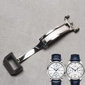 万国代用折叠扣