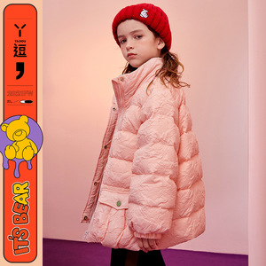 丫逗羽绒服儿童2021年新款女童中大童秋冬季白鸭绒粉色短款外套