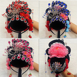 古典舞发饰扭秧歌大头饰戏剧戏曲花旦跳舞头饰广场舞蹈头饰头花