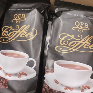 qfb咖啡加强版
