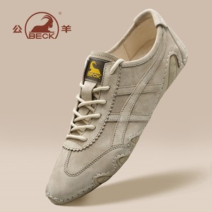 公羊beck鞋靴公羊男鞋2022新款潮春季男士韩式百搭休闲皮鞋男潮