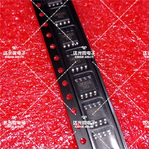 la8303jg sop8 射灯led驱动ic芯片 原装现货可直拍