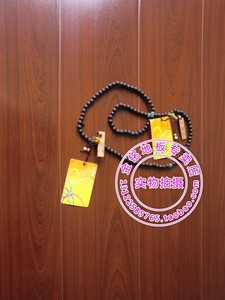 姚麦地热强化复合地板12MM、上海姚麦【811厂家特价促销地暖地板
