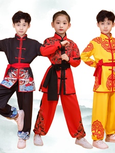 儿童武术服训练服武术表演服中国风功夫比赛长袖彩服太极服武术操