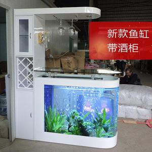 欧式鱼缸水族箱子弹头可定制大中型创意酒柜隔断免漆板防水鞋柜