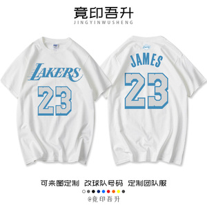 湖人队复古城市版篮球衣服 詹姆斯23号 浓眉哥戴维斯3号短袖T恤男
