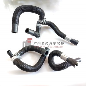 适配别克GL8陆尊暖风水管三通快速接头暖风管软管加热器软管