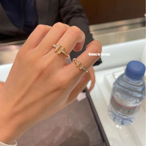 代购tiffany/蒂芙尼 双t戒指 18k玫瑰金无钻镶钻白贝母开口指环女