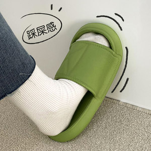 903035人付款天猫踩屎感拖鞋女夏季室内家居防滑情侣洗