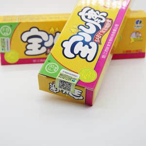 江西肤宝天下康孚宝fb宝儿康宝宝维肤膏婴幼儿草本止痒软膏