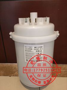8kg卡乐电极加湿桶BLOT2C/BLCT2C格力施耐德世图兹精密空调加湿罐
