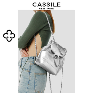 cassile卡思乐双肩包女2024新款油腊皮链条通勤时尚书包银色背包