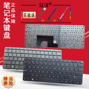 适用于hp惠普mini 210-2000 110-3748tu 3751 hstnn-f05c键盘英文