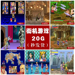 Kawaks Arcade Simulator 2023最新版游戏介绍