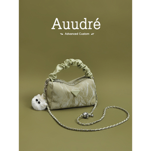 Auudre高级感洋气绿色小包包女2024新款夏天上班手提包链条斜挎包