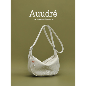Auudre新中式国风洋气小包包女2024新款夏天时尚单肩斜挎包饺子包
