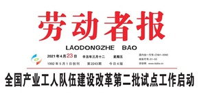 今今乐道读书年卡随州市曾都区浙江省杭州市日报早中