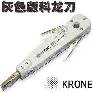 KRONE 科隆打线刀 KD刀 网线/电话线模块压线钳 科龙卡线刀压线刀
