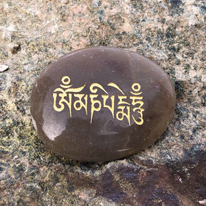 深刻玛尼石六字真言 六字大明  观音心  手工制作 厂家直销