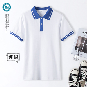 蓝白翻领短袖上衣裤子学生校服套装夏季高中初中男女班服纯棉半袖