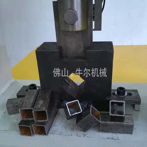 方管切断模具 液压冲孔机电动冲床下料模具 铁管不锈钢切管模具