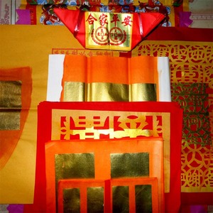 莲花金n榜拜神锡箔钱纸大钱王宝折如意潮汕拜老爷折宏亚优选百货70