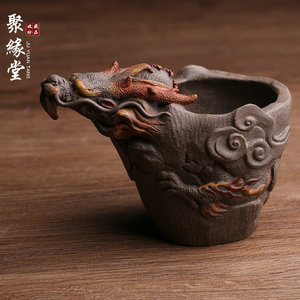 宜兴原矿紫砂茶杯公道杯分茶器龙王龙头杯功夫茶具全手工主人杯