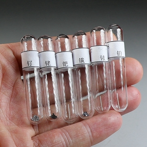 [标本]钌铑钯锇铱铂族元素6支玻璃管封装贵金属矿物小众收藏 楼叔