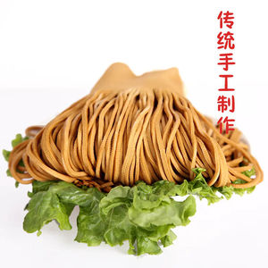 当天现做正宗山东特产冠县桑阿镇五香豆腐丝纯豆制品豆干真空包装