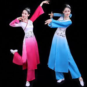 古典舞演出服女飘逸中国风民族舞蹈服装秧歌服伞舞扇子舞表演服饰