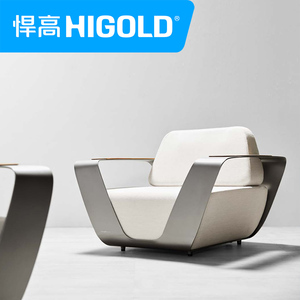 higold/悍高 onda户外阳台家具高端单双人转角沙发茶几组合套餐