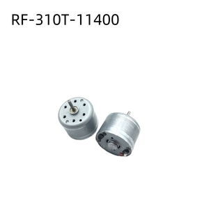 万宝至 RF-310T-11400 风扇/手摇发电机马达 微型直流电机 3V-6V