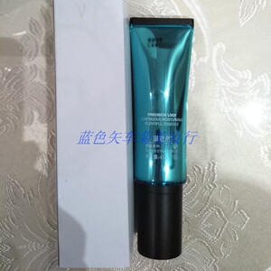 温碧泉cc霜专柜正品爆水修颜隔离霜35g 遮瑕隔离防晒美颜亮白