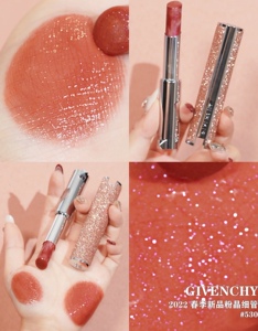 新品 纪梵希限量530 520 大理石117 102 303 315 333小粉皮唇膏