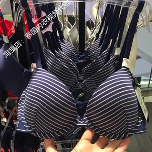 专柜正品代购 意大利阿玛尼 大牌 蓝色条纹 薄杯 内衣 文胸套装