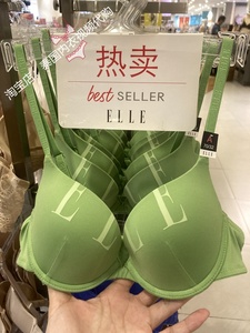 泰国代购Elle法式内衣 字母多色 无痕 轻薄 春夏天文胸套装新款