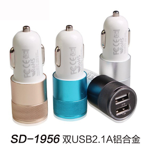 车载充电器 双USB车充点烟器12/24V通用手机充电器汽车充电头子