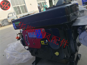 时风农用三四轮原厂配件1110柴油机全机无附件柴油机20马力