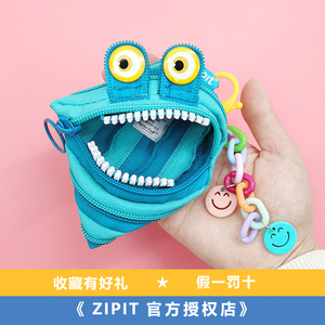 正品ZIPIT小毛球零钱袋可爱公交卡口红钥匙收纳耳机包创意礼物