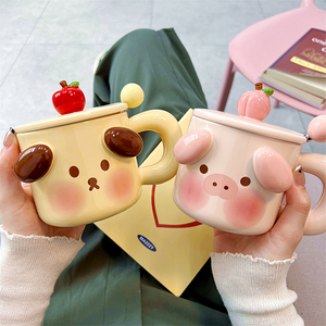 可爱猪猪陶瓷杯子少女心带盖勺子马克杯高颜值情侣礼物水杯咖啡杯