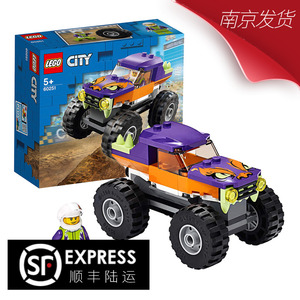 乐高城市巨轮越野车