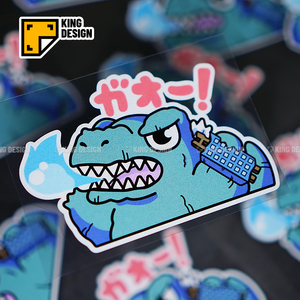 国王车贴 小怪兽哥斯拉反光贴纸 卡通可爱恐龙油箱盖车窗划痕贴画