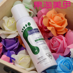 足乐适10号 鞋子除臭喷雾剂 预防真菌交叉感染 125ml